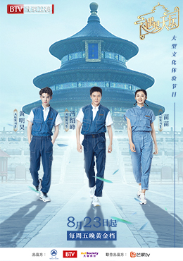 愛剪輯影視合作